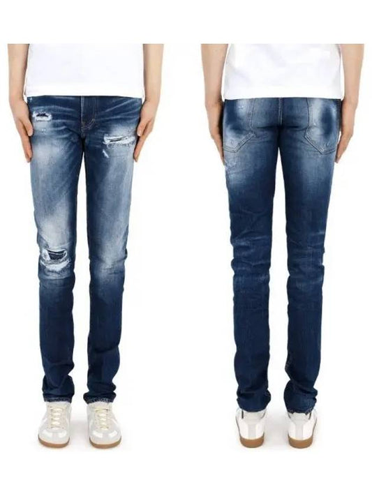 Dique Men s Medium Out Washing Cool Gaijin S74LB1452 S30663 1064030 - DSQUARED2 - BALAAN 1