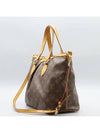 M40145 2 WAY bag - LOUIS VUITTON - BALAAN 3