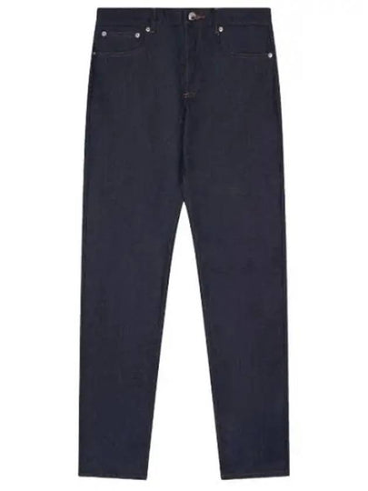 Petit New Standard Jean Indigo - A.P.C. - BALAAN 2