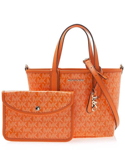 Eliza Extra Small Logo Tote Bag Apricot - MICHAEL KORS - BALAAN 2