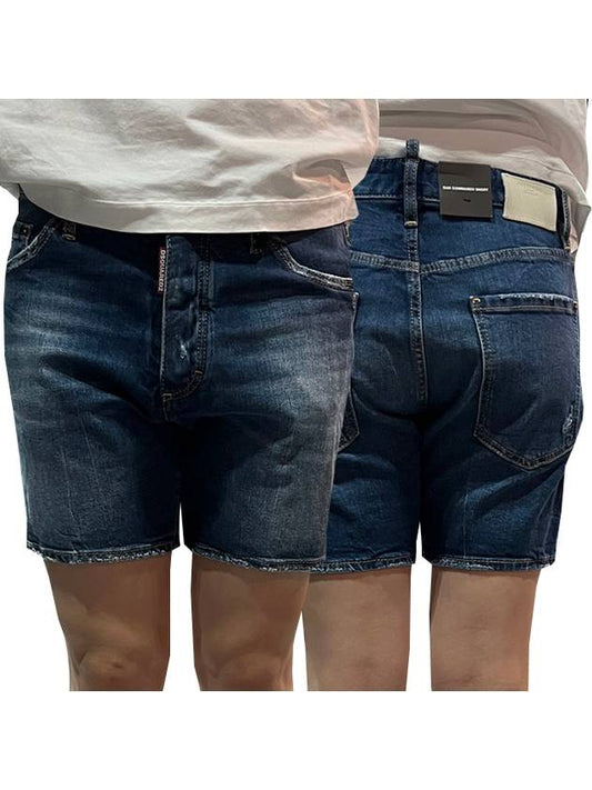 Men's Medium Washed Denim Shorts Blue - DSQUARED2 - BALAAN.