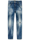 Skater Jeans S74LB1551 - DSQUARED2 - BALAAN 1