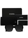 Eyewear Side Logo Square Sunglasses Black A71305 X08101 S2214 - CHANEL - BALAAN 11