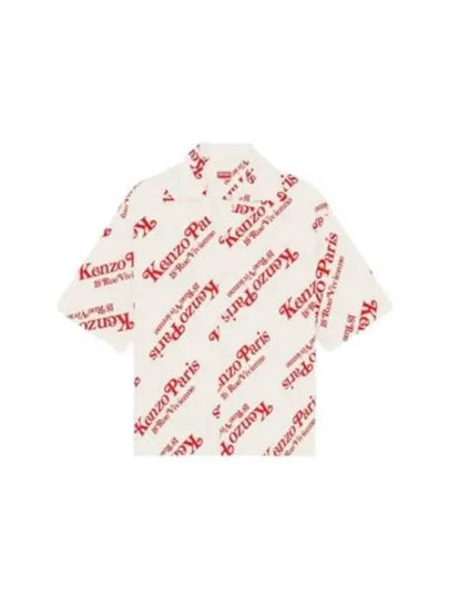 Verdy Boxy Monogram Print Button Short Sleeve Shirt White - KENZO - BALAAN 2