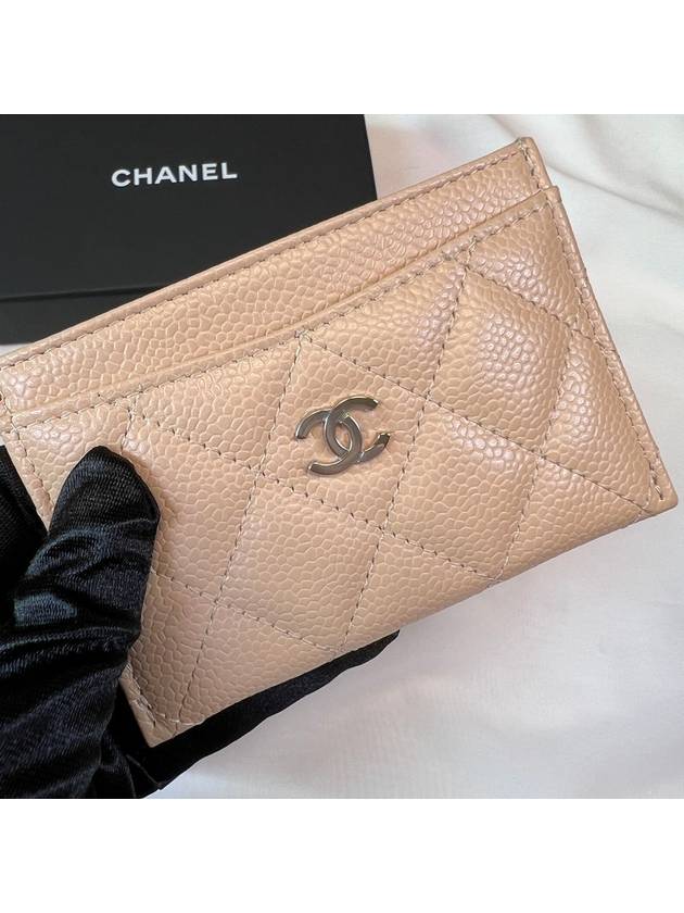 classic silver CC logo caviar card wallet beige - CHANEL - BALAAN 10