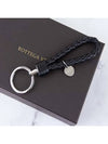 Intrecciato Leather Key Holder Black - BOTTEGA VENETA - BALAAN 5