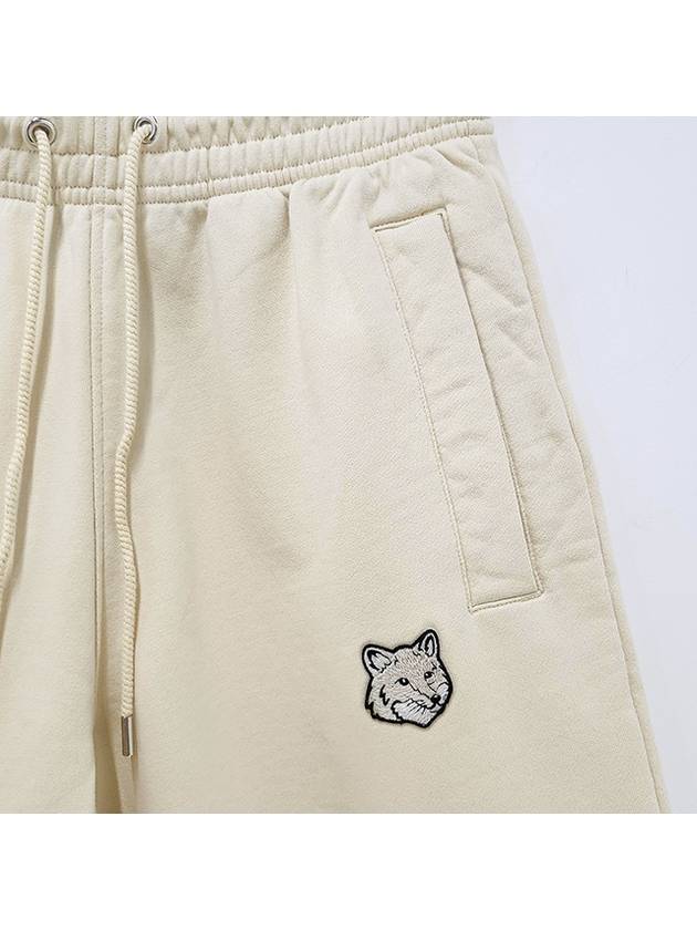 Bold Fox Head Patch Oversized Jog Shorts Beige - MAISON KITSUNE - BALAAN 4