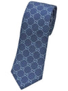 Men's GG Dot Pattern Silk Necktie Blue - GUCCI - BALAAN 3