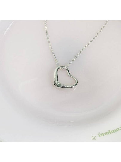 Tiffany El Seferti Open Heart Silver 925 Vintage Necklace 4ATIA3953 - TIFFANY & CO. - BALAAN 2