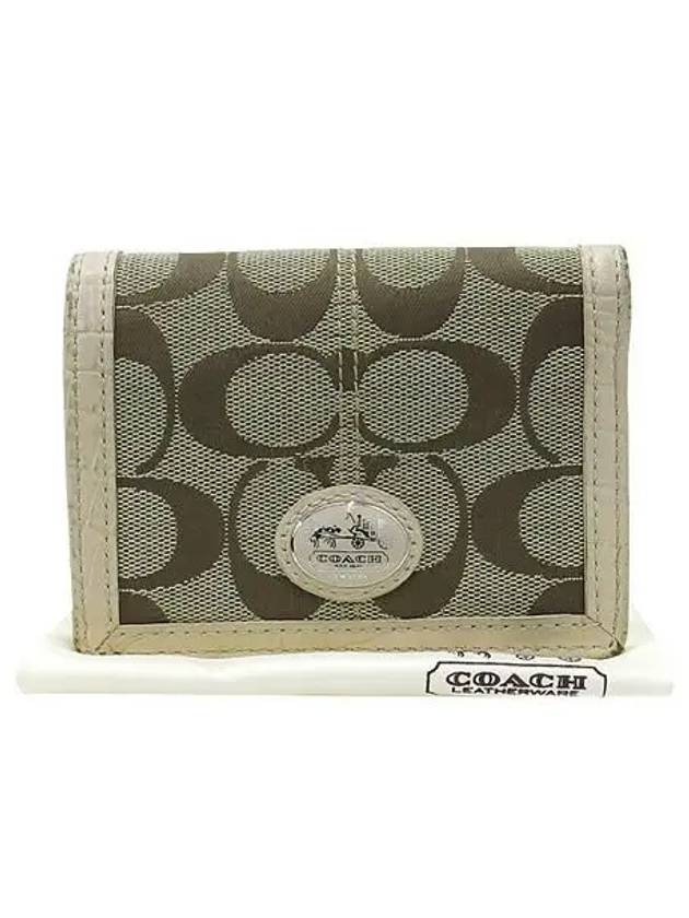 Jagard Half Wallet - COACH - BALAAN 1