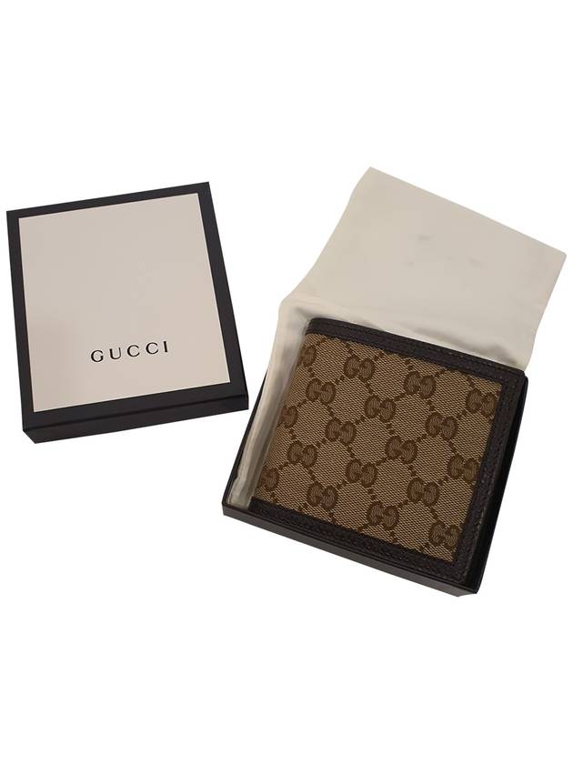 GG Canvas Half Wallet Brown - GUCCI - BALAAN 6