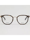 Titanium Glasses Frame BY5065H 052 Soltex Square Leopard Skin - BALLY - BALAAN 3