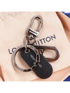 LV Padded Circle Bag Charm Key Holder Silver - LOUIS VUITTON - BALAAN 3