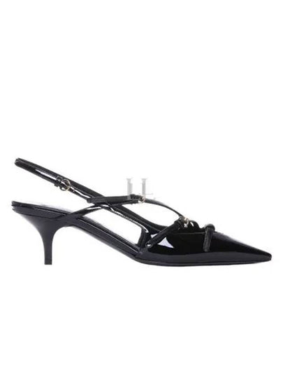 Buckles Patent Leather Slingback Heels Black - MIU MIU - BALAAN 2