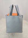 Picotin Lock 18 Tote Bag Bleu Pale - HERMES - BALAAN 4