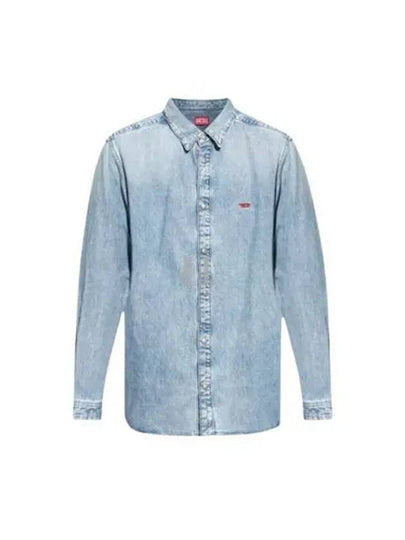 Embroidered Logo Denim Long Sleeve Shirt Light Blue - DIESEL - BALAAN 2