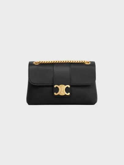 Teen Victoire Supple Calfskin Shoulder Bag Black - CELINE - BALAAN 2