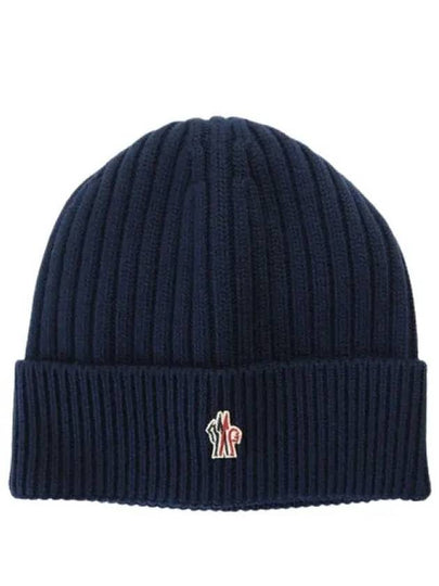 Grenoble Logo Patch Wool Beanie Midnight Blue - MONCLER - BALAAN 2