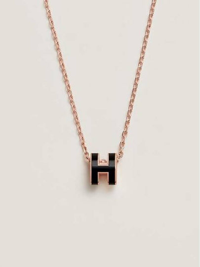 Mini Pop H Pendant Rose Gold & Noir - HERMES - BALAAN 2