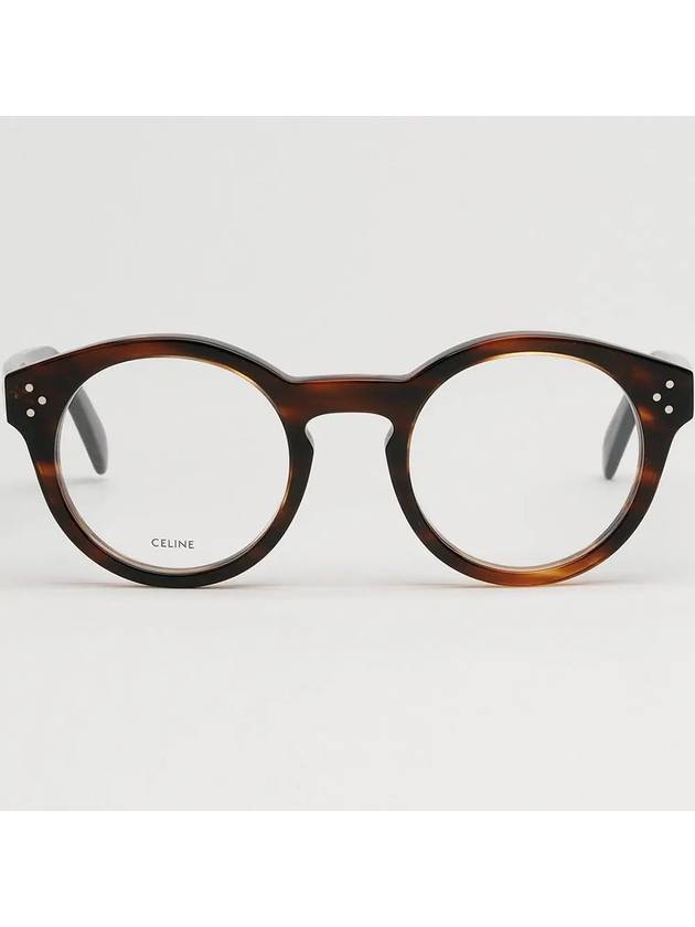 Glasses frame CL50091I 056 round leopard fur - CELINE - BALAAN 3