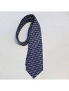 men tie - HERMES - BALAAN 1