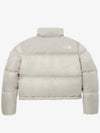 Women's Novelty Nuptse Down Padding Cream Beige - THE NORTH FACE - BALAAN 3