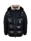 BAYUDA short down jacket H20911A00267595ZJ 778 - MONCLER - BALAAN 2