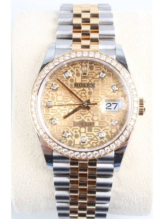 Rolex Dayjust 36 Champagne Edition Bezel Diamond 21 Years - ROLEX - BALAAN 1