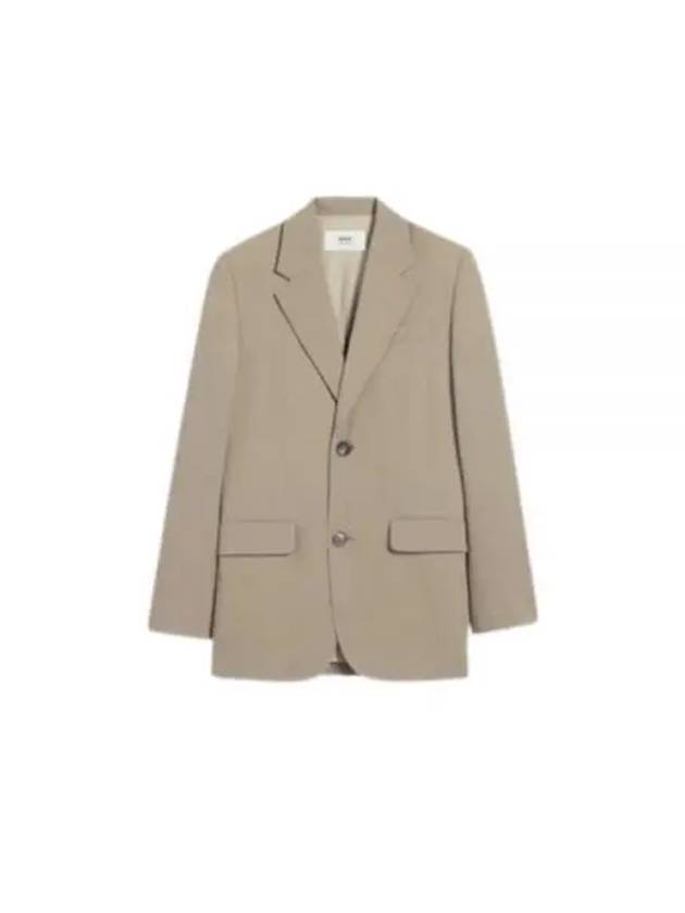 Oversized Blazer Jacket Beige - AMI - BALAAN 1