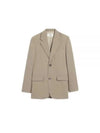 Oversized Blazer Jacket Beige - AMI - BALAAN 1