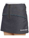 Women's Second Jersey Skirt Navy - HORN GARMENT - BALAAN 9