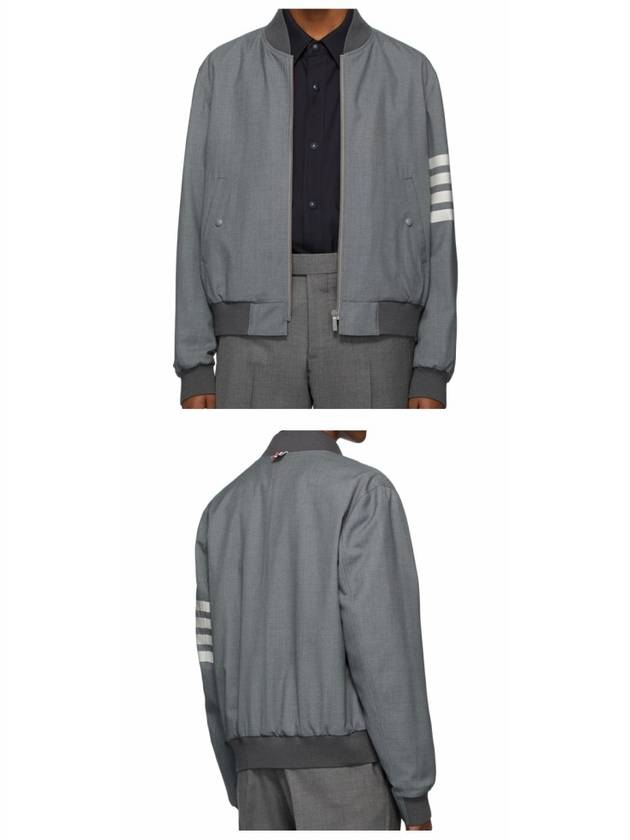 Diagonal Striped Knit Rib Blouson Bomber Jacket Grey - THOM BROWNE - BALAAN 5