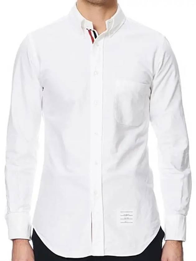 Oxford Grosgrain Placket Cotton Long Sleeve Shirt White - THOM BROWNE - BALAAN 4