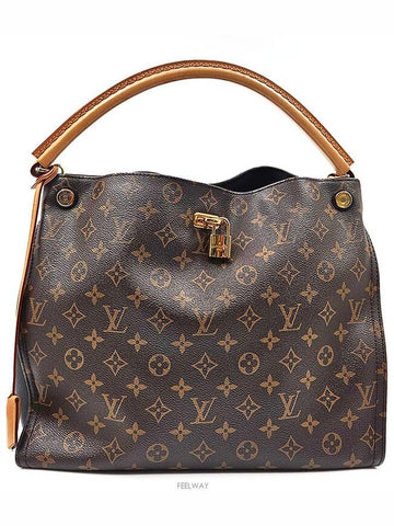 Monogram Gaia shoulder bag - LOUIS VUITTON - BALAAN 1