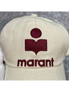 Logo Embroidered Baseball Cap CQ001XFAA1C09A - ISABEL MARANT - BALAAN.