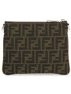 After FF Jacquard Cross Bag Brown - FENDI - BALAAN 4