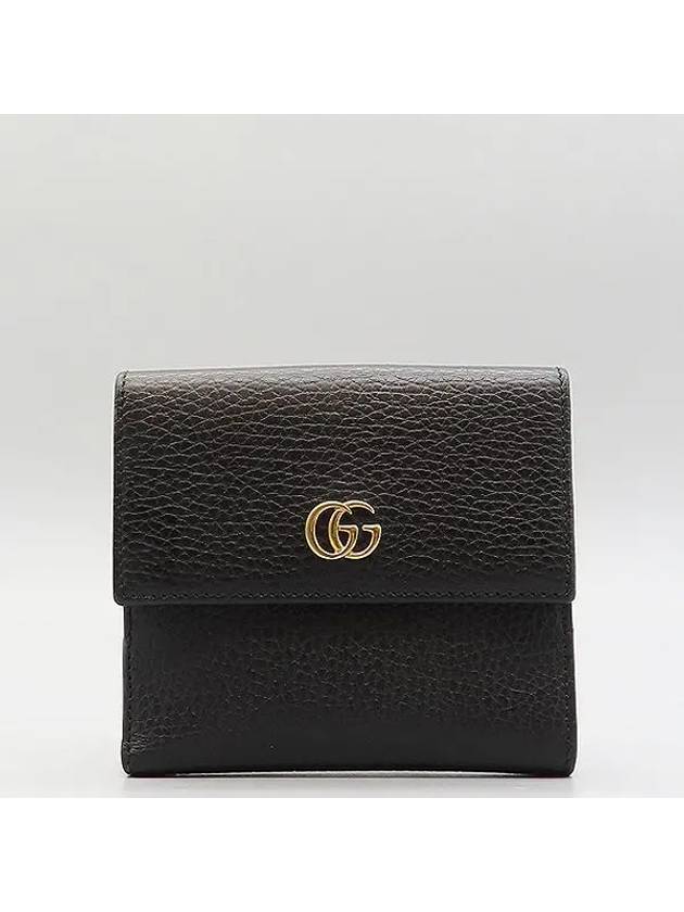 456122 Half wallet - GUCCI - BALAAN 2