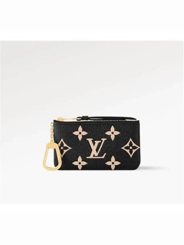 Monogram Empreinte Key Pouch Black - LOUIS VUITTON - BALAAN 2