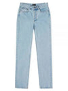 New Standard Denim Jeans Vintage Blue - A.P.C. - BALAAN 2