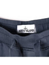 741566596 v0024 - STONE ISLAND - BALAAN 5