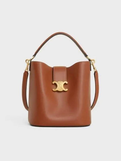 Medium Louise Bag Smooth Calfskin Shoulder Bag Tan - CELINE - BALAAN 2