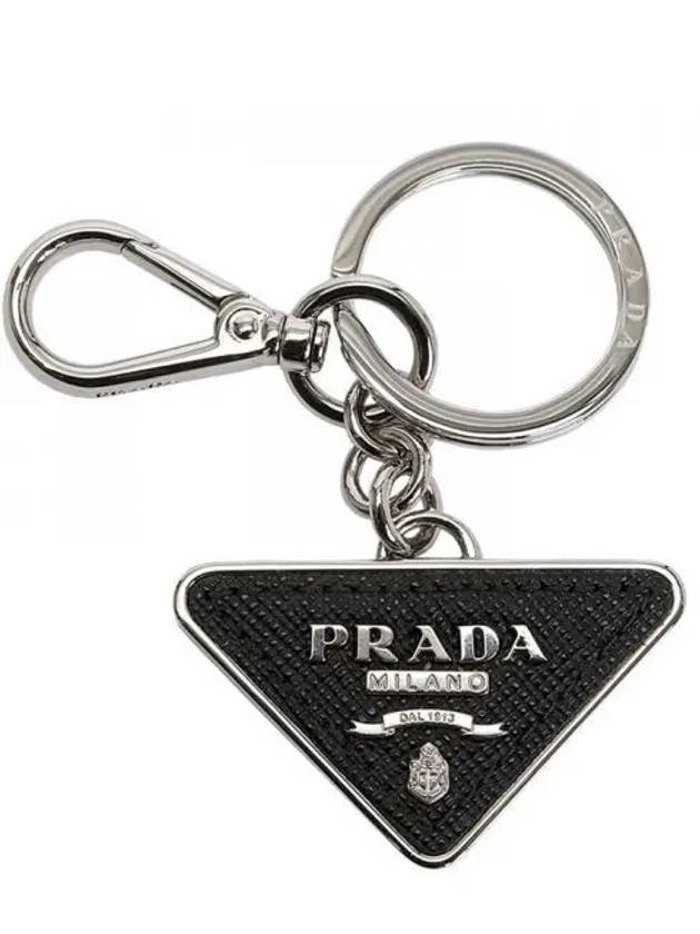 Saffiano Leather Triangle Logo Metal Keychain Black Silver - PRADA - BALAAN 2