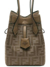 Origami FF Jacquard Mini Shoulder Bag Beige - FENDI - BALAAN 3