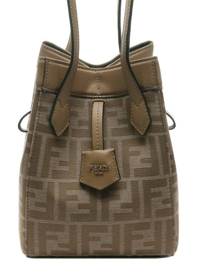 Origami FF Jacquard Mini Shoulder Bag Beige - FENDI - BALAAN 2