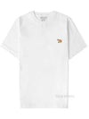 Baby Fox Patch Regular Short Sleeve T-Shirt White - MAISON KITSUNE - BALAAN 2