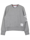 Ottoman Rib 4-Bar Crew Neck Sweatshirt Grey - THOM BROWNE - BALAAN 2