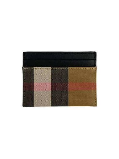 Super Exploded Check Card Wallet Taupe Brown - BURBERRY - BALAAN 1