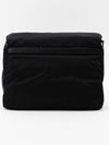 Re-Nylon Shoulder Bag Black - PRADA - BALAAN 4