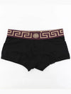 Greca Border Trunk Briefs Black Wine - VERSACE - BALAAN 4