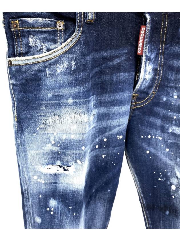 Snowboard Wash Skater Jeans Blue - DSQUARED2 - BALAAN 5